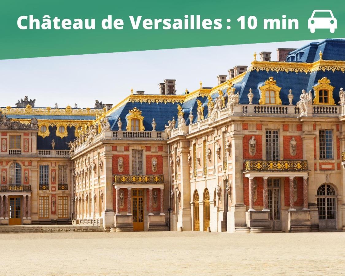 凡尔赛Le Cocon Versaillais公寓 外观 照片